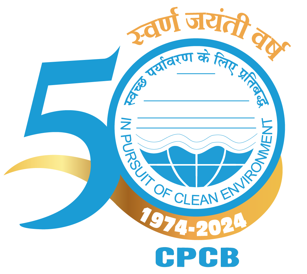cpcb logo